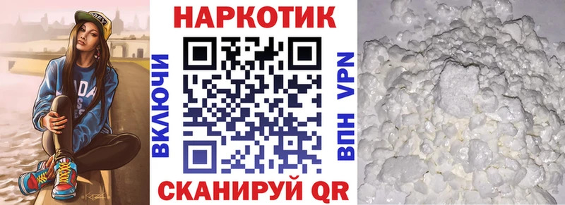 ЭКСТАЗИ Псков