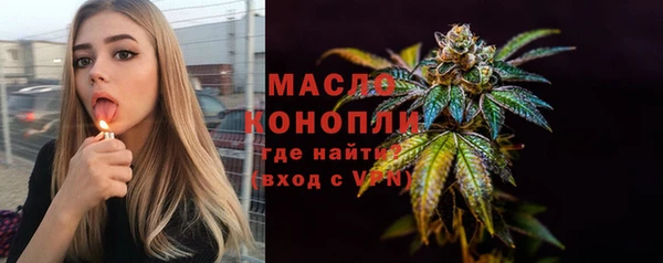гидропоника Волоколамск