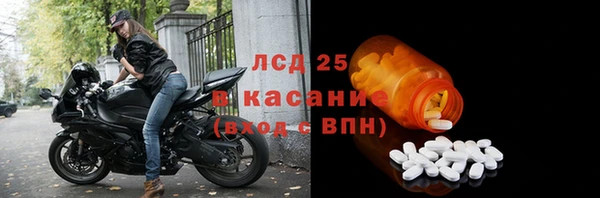 гидропоника Волоколамск