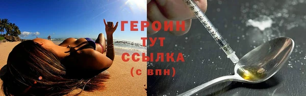 гидропоника Волоколамск