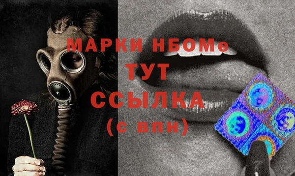 гидропоника Волоколамск