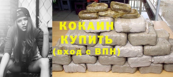 гидропоника Волоколамск