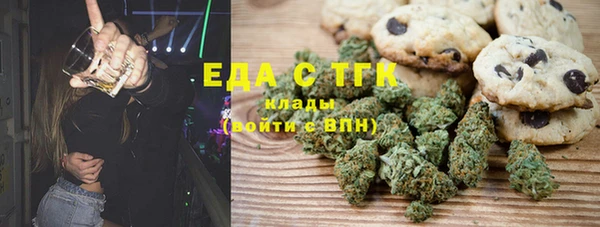 гидропоника Волоколамск