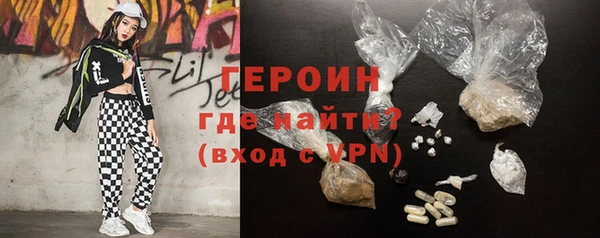 гидропоника Волоколамск