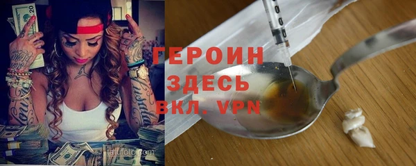 гидропоника Волоколамск